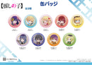 Oshi no Ko CS.FRONT Can Badge 01 Masquerade Ver.