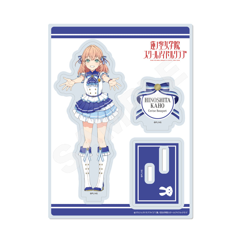 Love Live! Hasu no Sora Jogakuin School Idol Club CS.FRONT Acrylic Stand