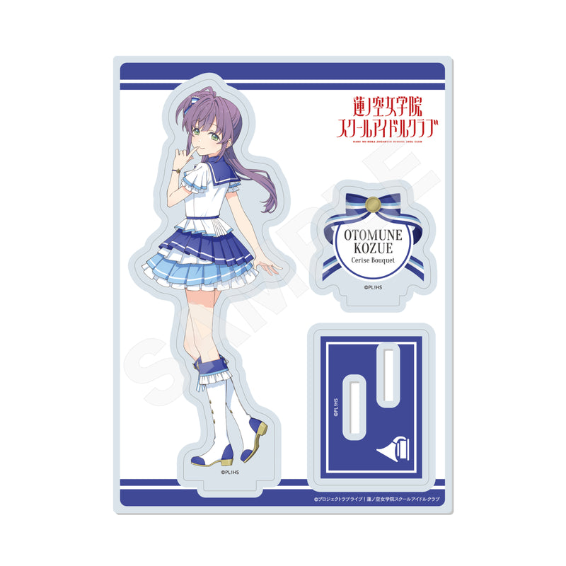 Love Live! Hasu no Sora Jogakuin School Idol Club CS.FRONT Acrylic Stand