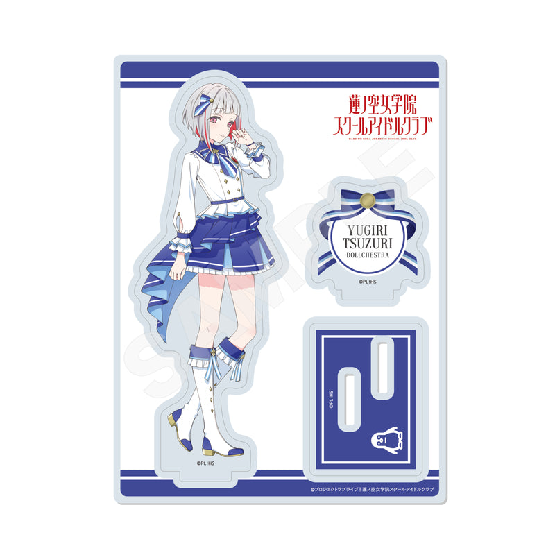 Love Live! Hasu no Sora Jogakuin School Idol Club CS.FRONT Acrylic Stand