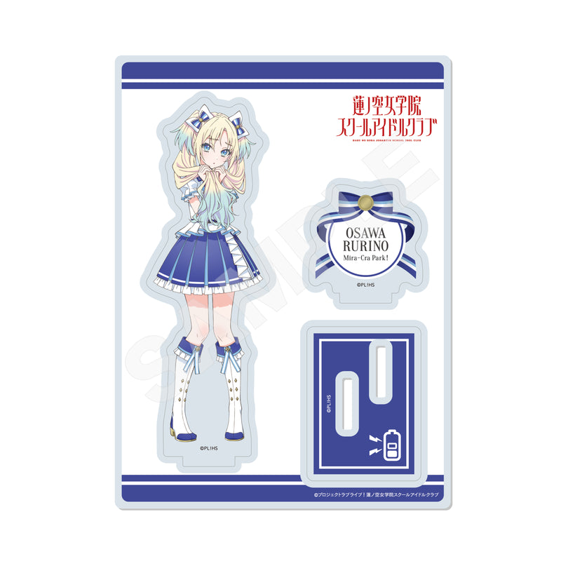 Love Live! Hasu no Sora Jogakuin School Idol Club CS.FRONT Acrylic Stand