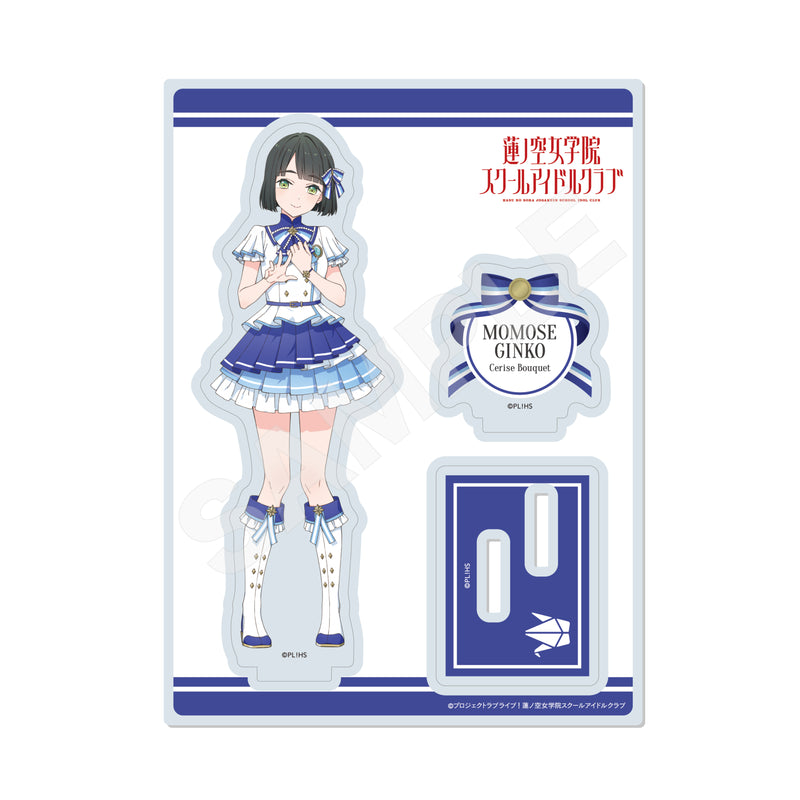 Love Live! Hasu no Sora Jogakuin School Idol Club CS.FRONT Acrylic Stand