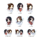 Heaven Official's Blessing Season 2 CS.FRONT Acrylic Key Chain 01