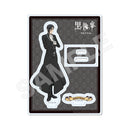 Black Butler Public School Arc CS.FRONT Acrylic Stand
