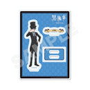 Black Butler Public School Arc CS.FRONT Acrylic Stand