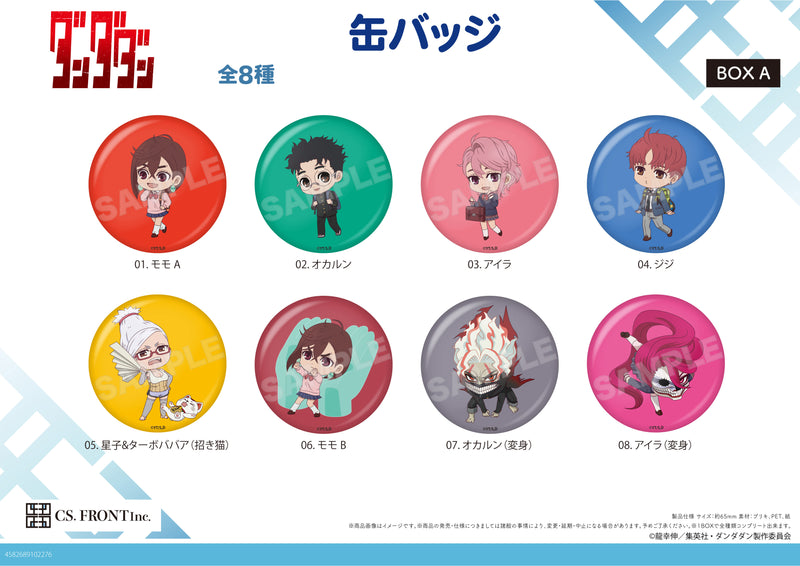 DANDADAN CS.FRONT Can Badge 01 Box A