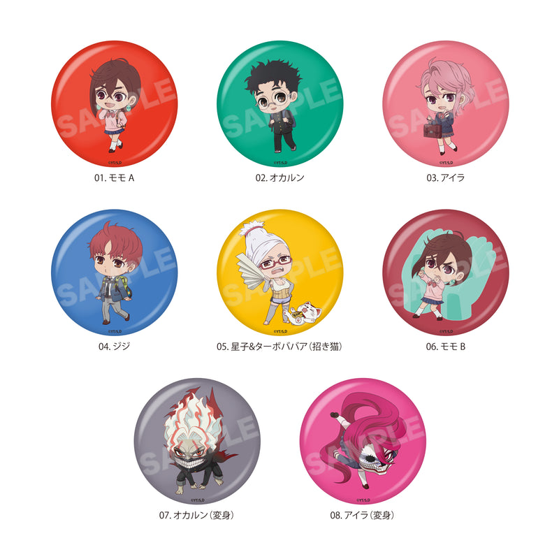 DANDADAN CS.FRONT Can Badge 01 Box A