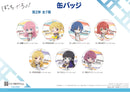 Bocchi the Rock! CS.FRONT Can Badge 02 Vol. 2