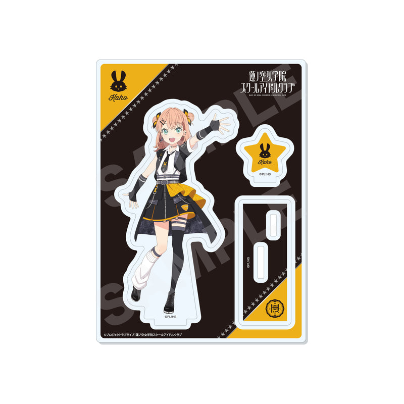 Love Live! Hasu no Sora Jogakuin School Idol Club CS.FRONT Acrylic Stand