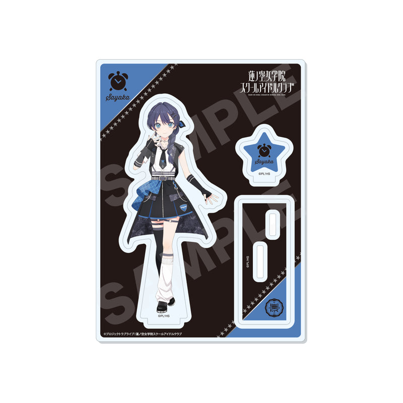 Love Live! Hasu no Sora Jogakuin School Idol Club CS.FRONT Acrylic Stand