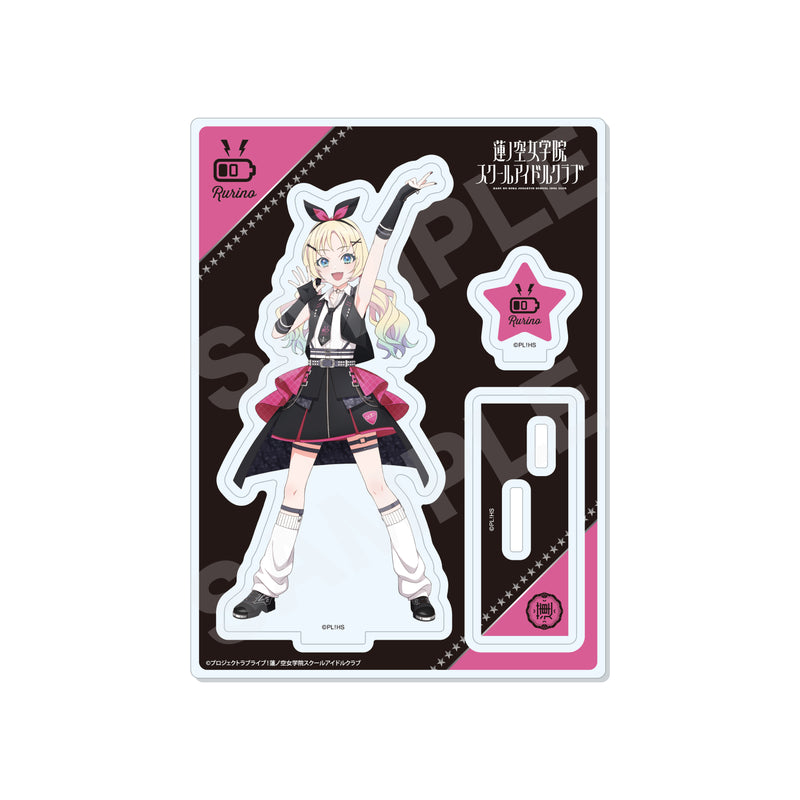 Love Live! Hasu no Sora Jogakuin School Idol Club CS.FRONT Acrylic Stand