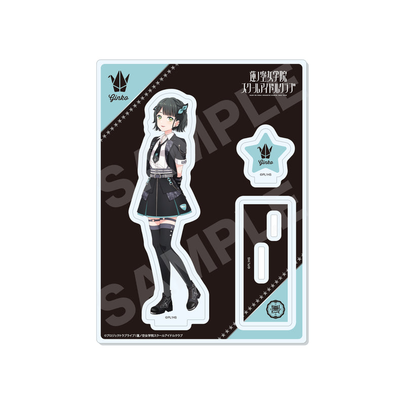 Love Live! Hasu no Sora Jogakuin School Idol Club CS.FRONT Acrylic Stand