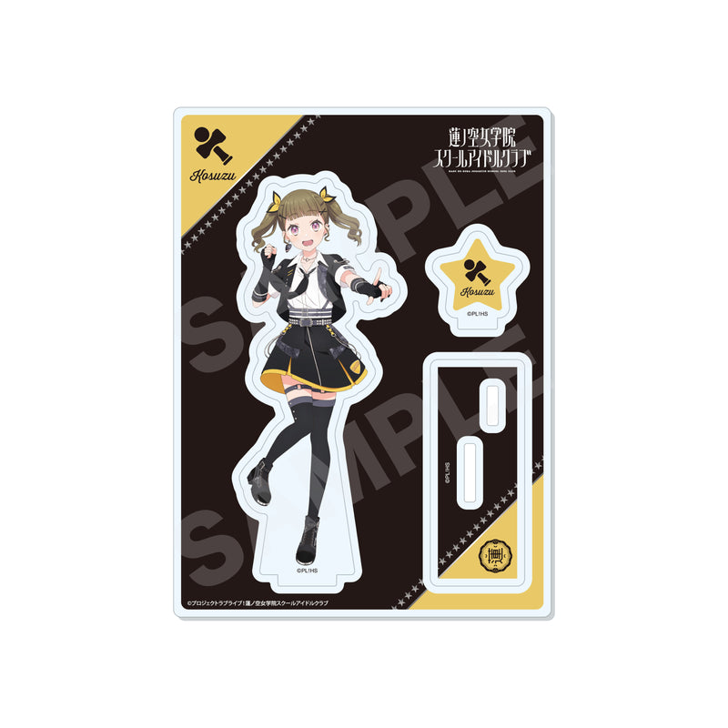 Love Live! Hasu no Sora Jogakuin School Idol Club CS.FRONT Acrylic Stand