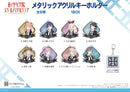Love Live! Hasu no Sora Jogakuin School Idol Club CS.FRONT Metallic Acrylic Key Chain A