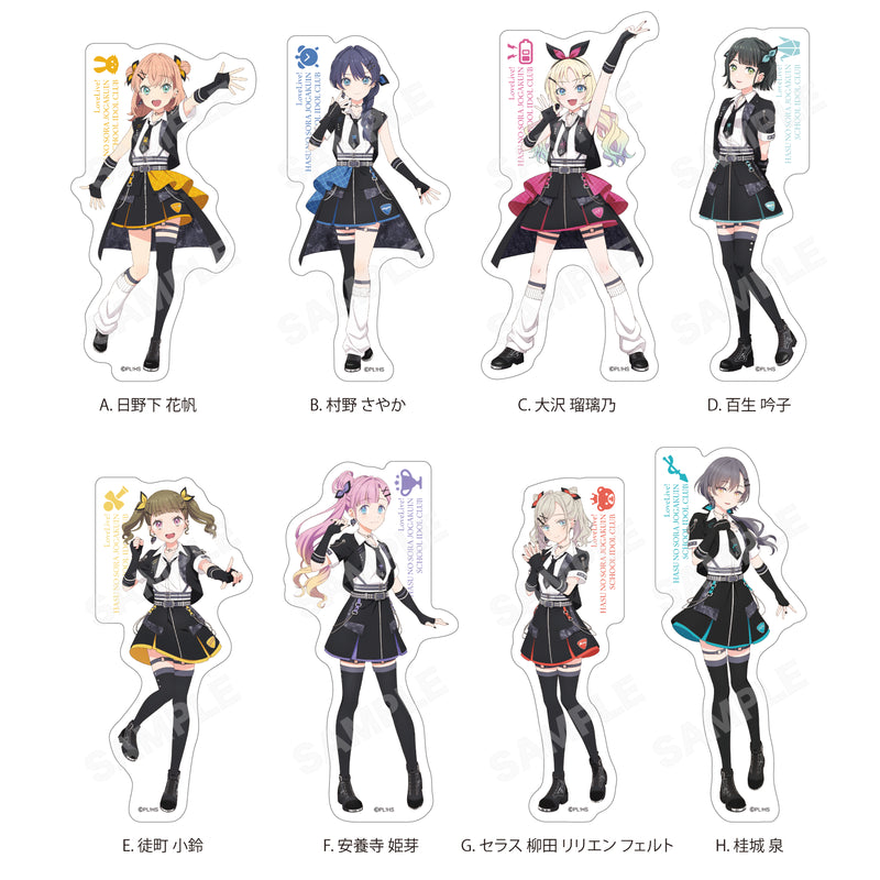 Love Live! Hasu no Sora Jogakuin School Idol Club CS.FRONT Sticker A CS0000-7444