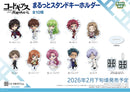 Code Geass Lelouch of the Rebellion CS.FRONT NAVI ME Marutto Stand Key Chain 01