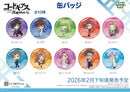 Code Geass Lelouch of the Rebellion CS.FRONT NAVI ME Can Badge 01