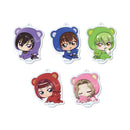 Code Geass Lelouch of the Rebellion CS.FRONT Babu me Marutto Stand Key Chain 01