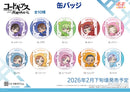 Code Geass Lelouch of the Rebellion CS.FRONT Babu me Can Badge 01