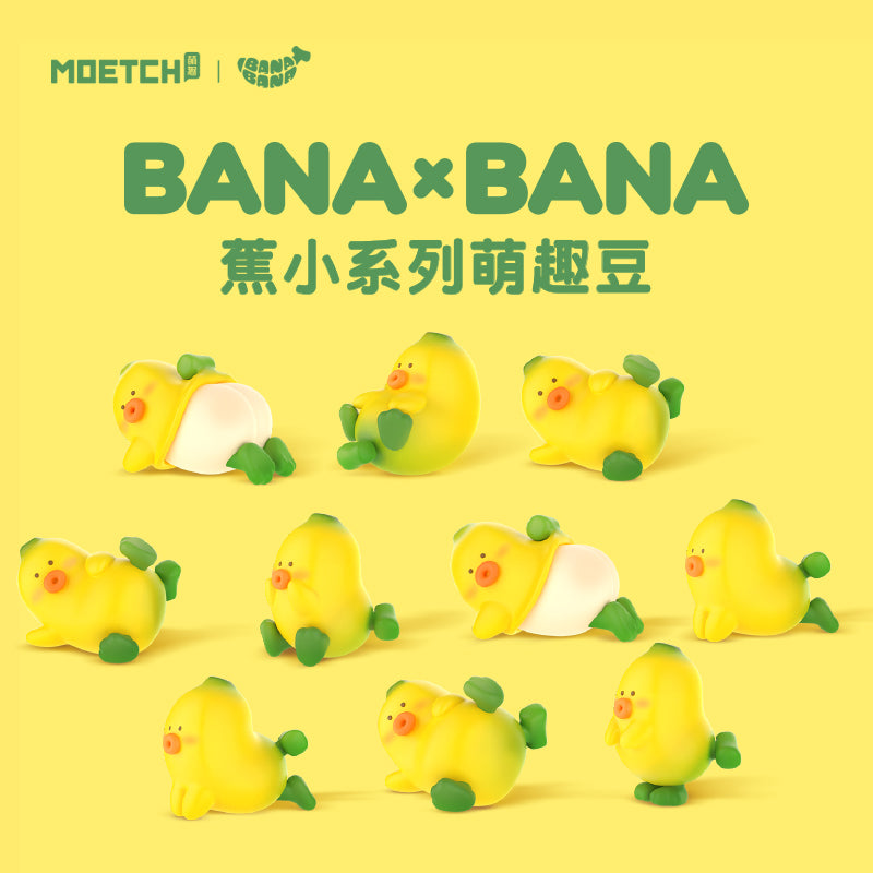 MOETCH BANA x BANA MINI SERIES TRADING FIGURE(1 Random)