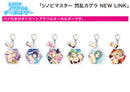 Shinovi Master Senran Kagura: NEW LINK A3 Acrylic Key Chain with Mini Parts 02 Box 1 (Official Illustration)
