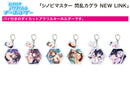 Shinovi Master Senran Kagura: NEW LINK A3 Acrylic Key Chain with Mini Parts 03 Box 2 (Official Illustration)