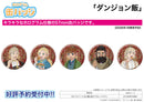 Delicious in Dungeon A3 Hologram Can Badge (57mm) 04 Original Illustration