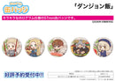 Delicious in Dungeon A3 Hologram Can Badge (57mm) 05 Pop Art Illustration