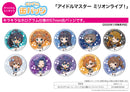 The Idolmaster Million Live! A3 Hologram Can Badge 02 Karaoke Ver. (Mini Character Illustration)
