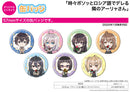 Alya Sometimes Hides Her Feelings in Russian A3 Can Badge 05 Flower Ver. (Mini Character Illustration)
