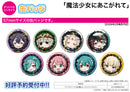 Gushing Over Magical Girls A3 Can Badge 11 Mini Character Illustration