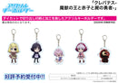 Clevatess A3 Acrylic Key Chain 01 Official Illustration