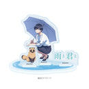With You and the Rain A3 Acrylic Stand Plate