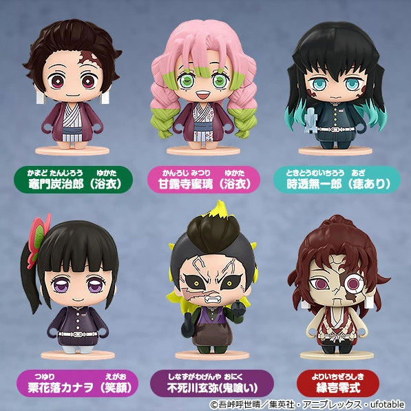 Demon Slayer (Trading) Pocket Maquette: Demon Slayer: Kimetsu no Yaiba 07 (1 Random Blind Box)