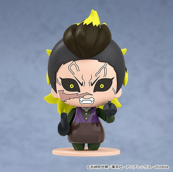 Demon Slayer (Trading) Pocket Maquette: Demon Slayer: Kimetsu no Yaiba 07 (1 Random Blind Box)