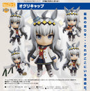 2101 Umamusume: Pretty Derby Nendoroid Oguri Cap (re-run)
