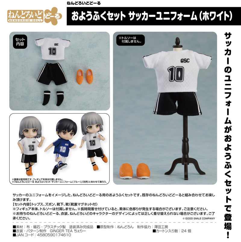 Nendoroid Doll Outfit Set: Soccer Uniform (White)