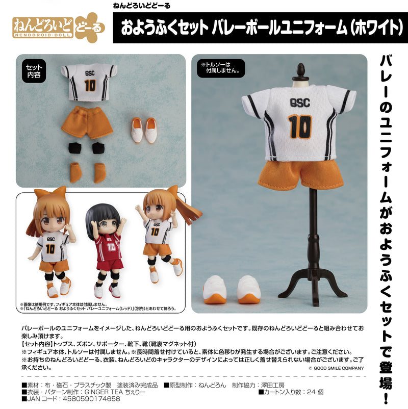 Nendoroid Doll Outfit Set: Volleyball Uniform (White)