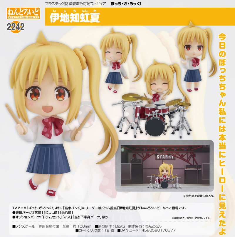 2242 Bocchi the Rock! Nendoroid Nijika Ichiji