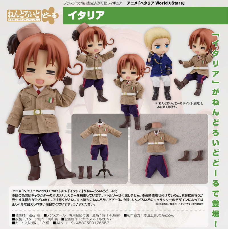 Hetalia World★Stars Nendoroid Doll Italy