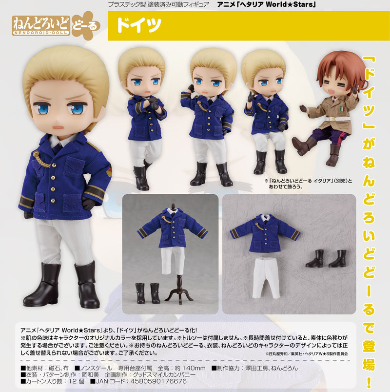 Hetalia World★Stars Nendoroid Doll Germany