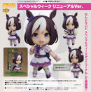 2274 Nendoroid Special Week: Renewal Ver.