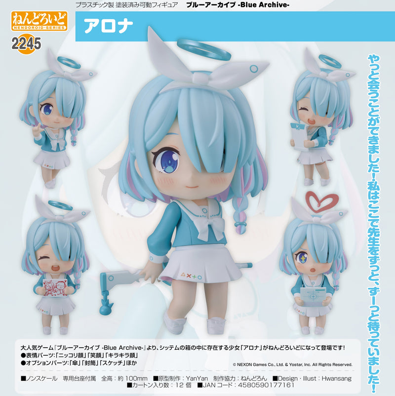2245 Blue Archive Nendoroid Arona