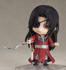 1946 Heaven Official's Blessing Nendoroid Hua Cheng (2nd)