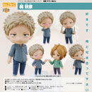 2318 Given: Hiiragi Mix Nendoroid Akihiko Kaji