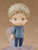 2318 Given: Hiiragi Mix Nendoroid Akihiko Kaji
