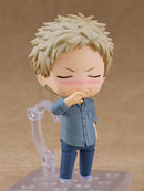 2318 Given: Hiiragi Mix Nendoroid Akihiko Kaji