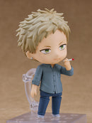 2318 Given: Hiiragi Mix Nendoroid Akihiko Kaji