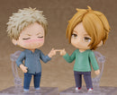 2318 Given: Hiiragi Mix Nendoroid Akihiko Kaji
