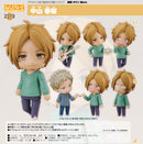 2319 Given: Hiiragi Mix Nendoroid Haruki Nakayama